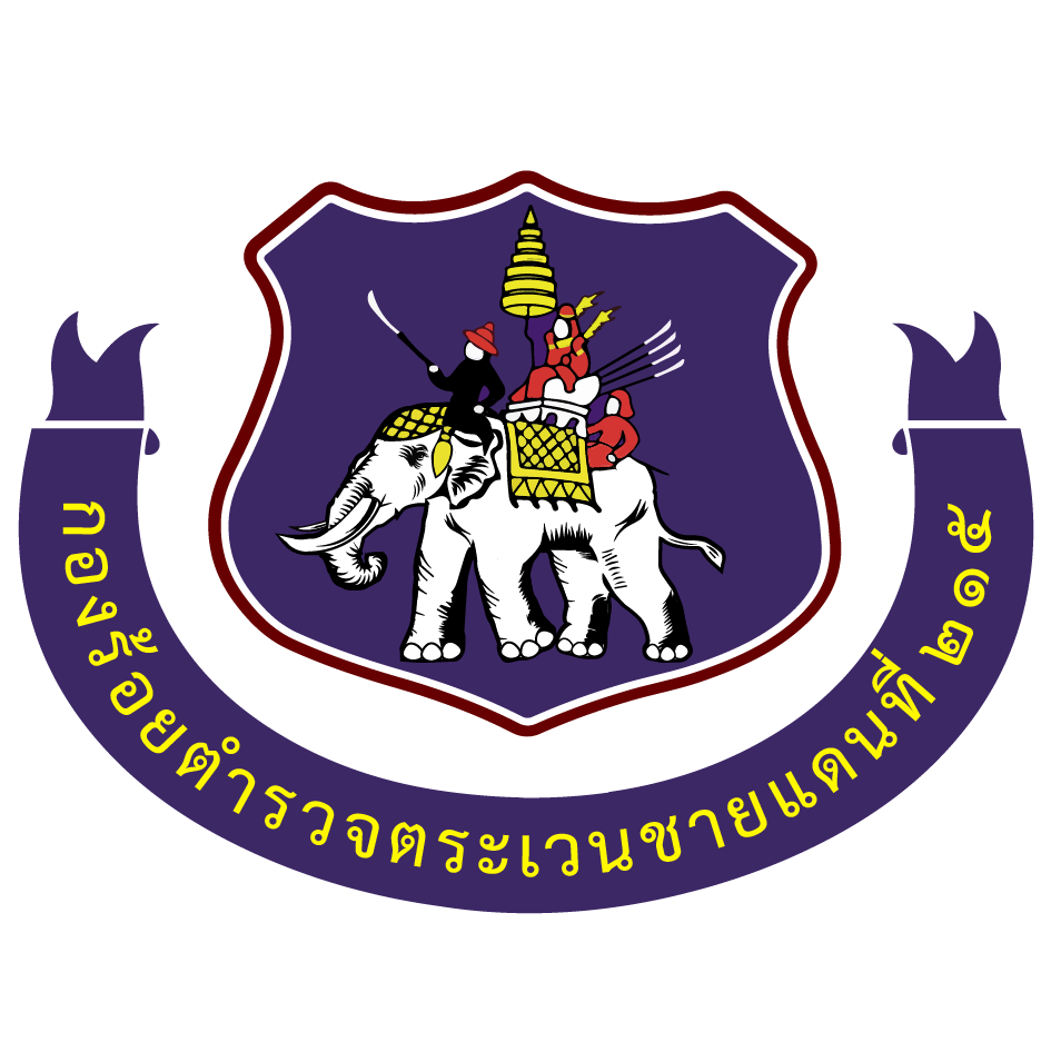 BPP216 Logo